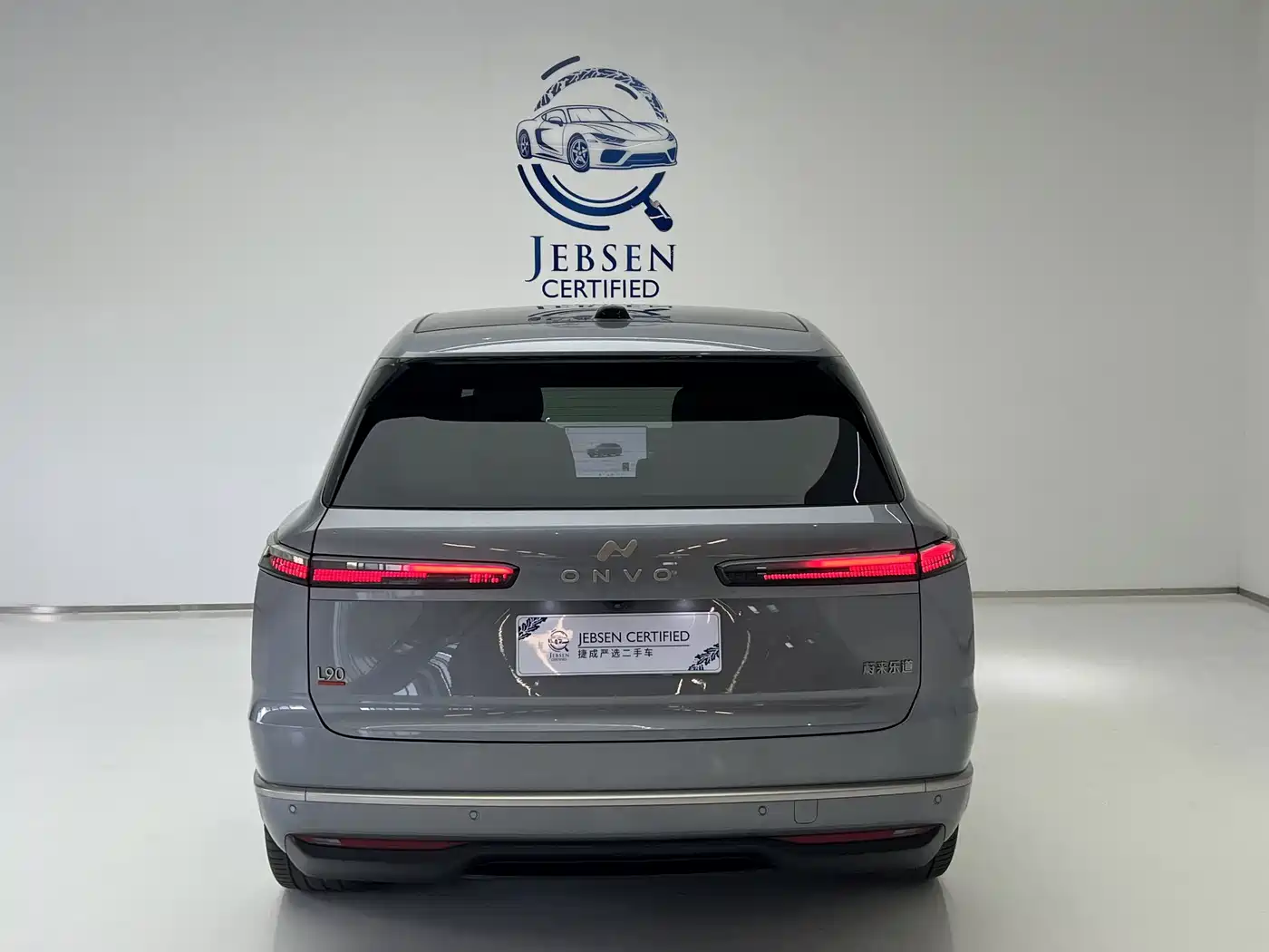 Ledao L90 2025 2025 AWD Base Model
