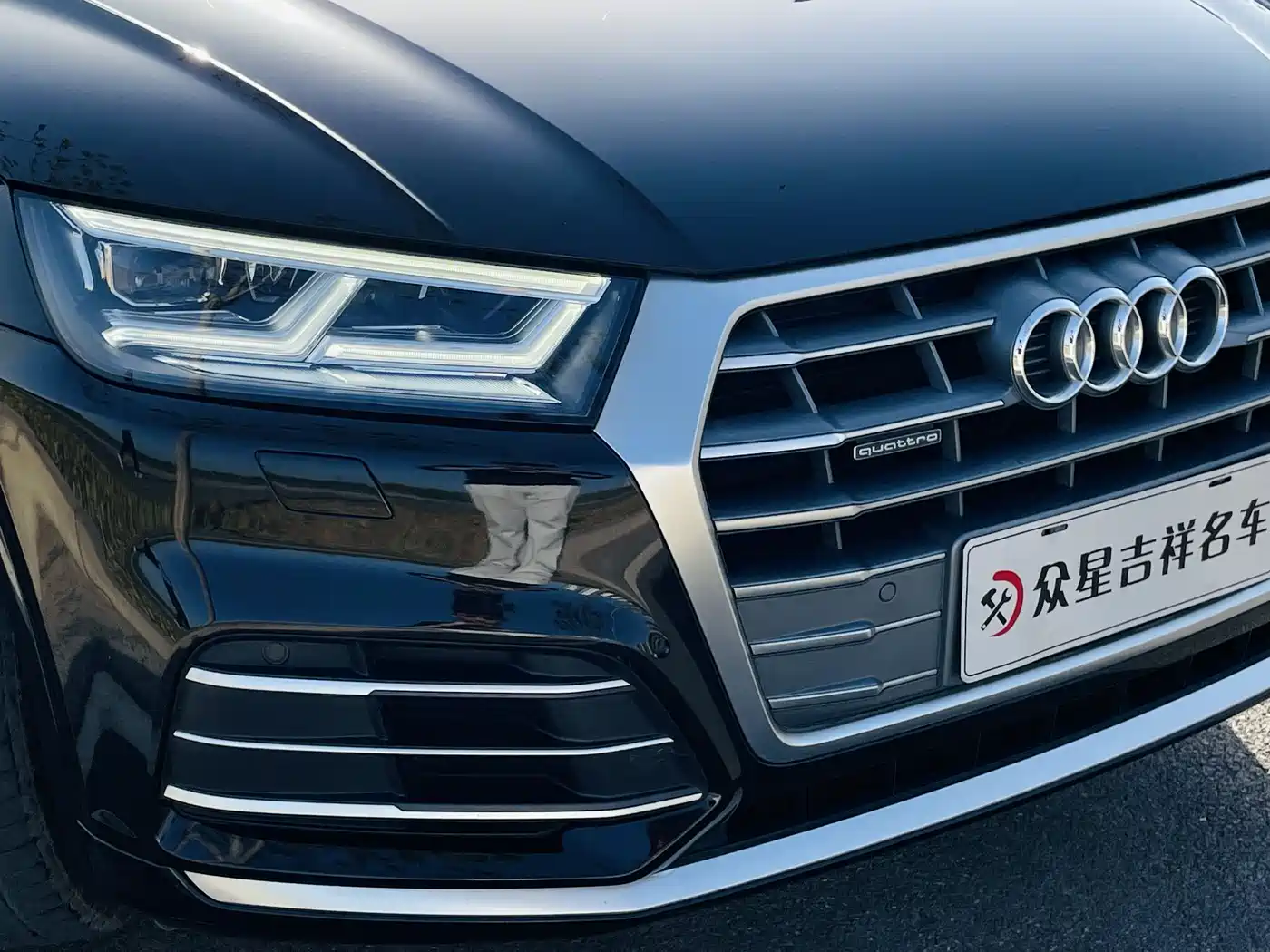 Audi Q5L 2020 40 TFSI Prestige Fashion фото 21