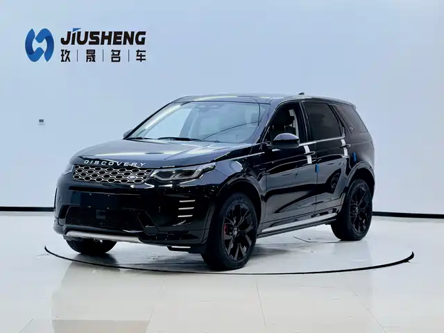 LAND ROVER DISCOVER SPORTS 2025