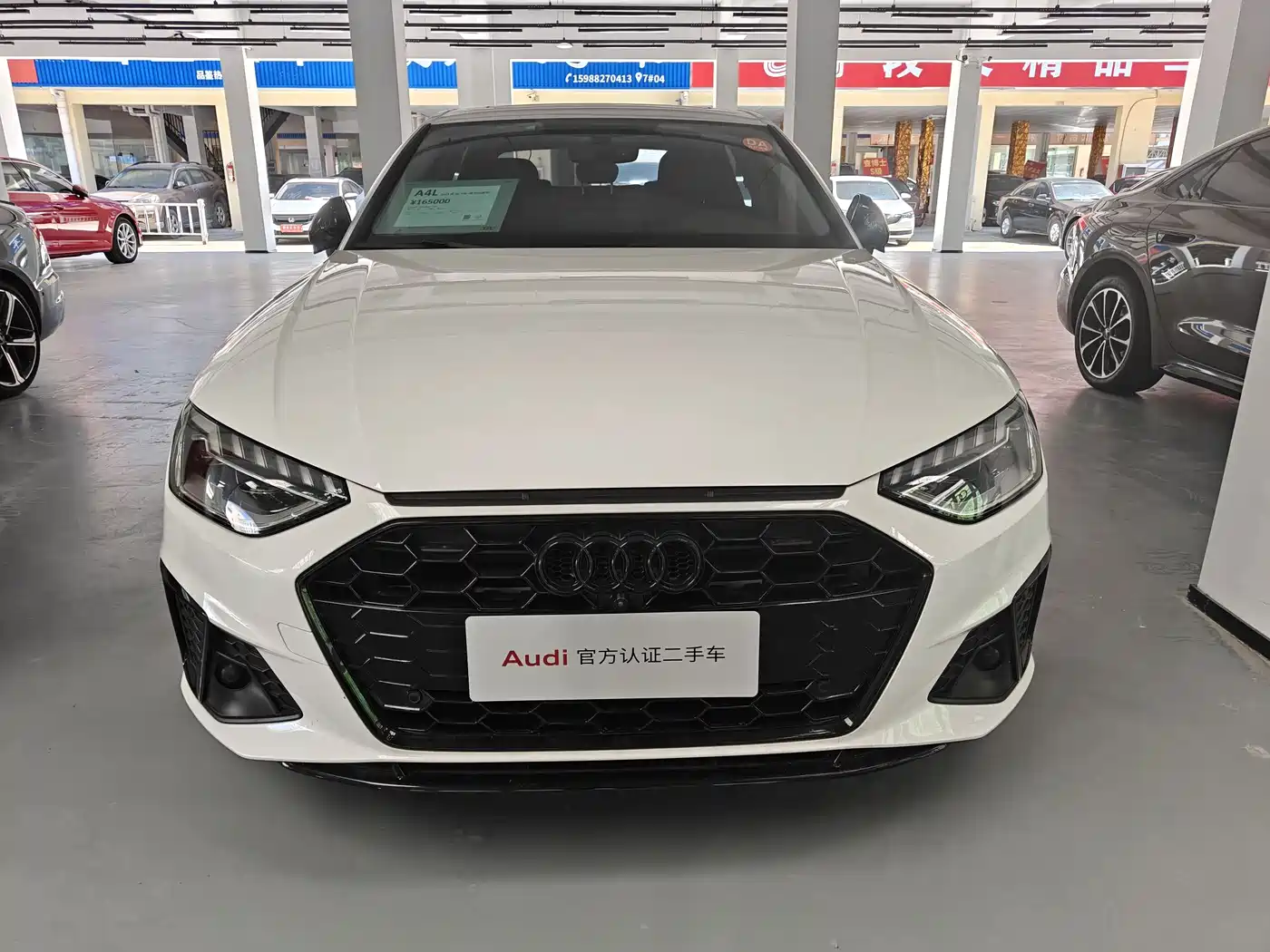 Audi A4L 2022 40 TFSI Luxury Dynamic фото 2