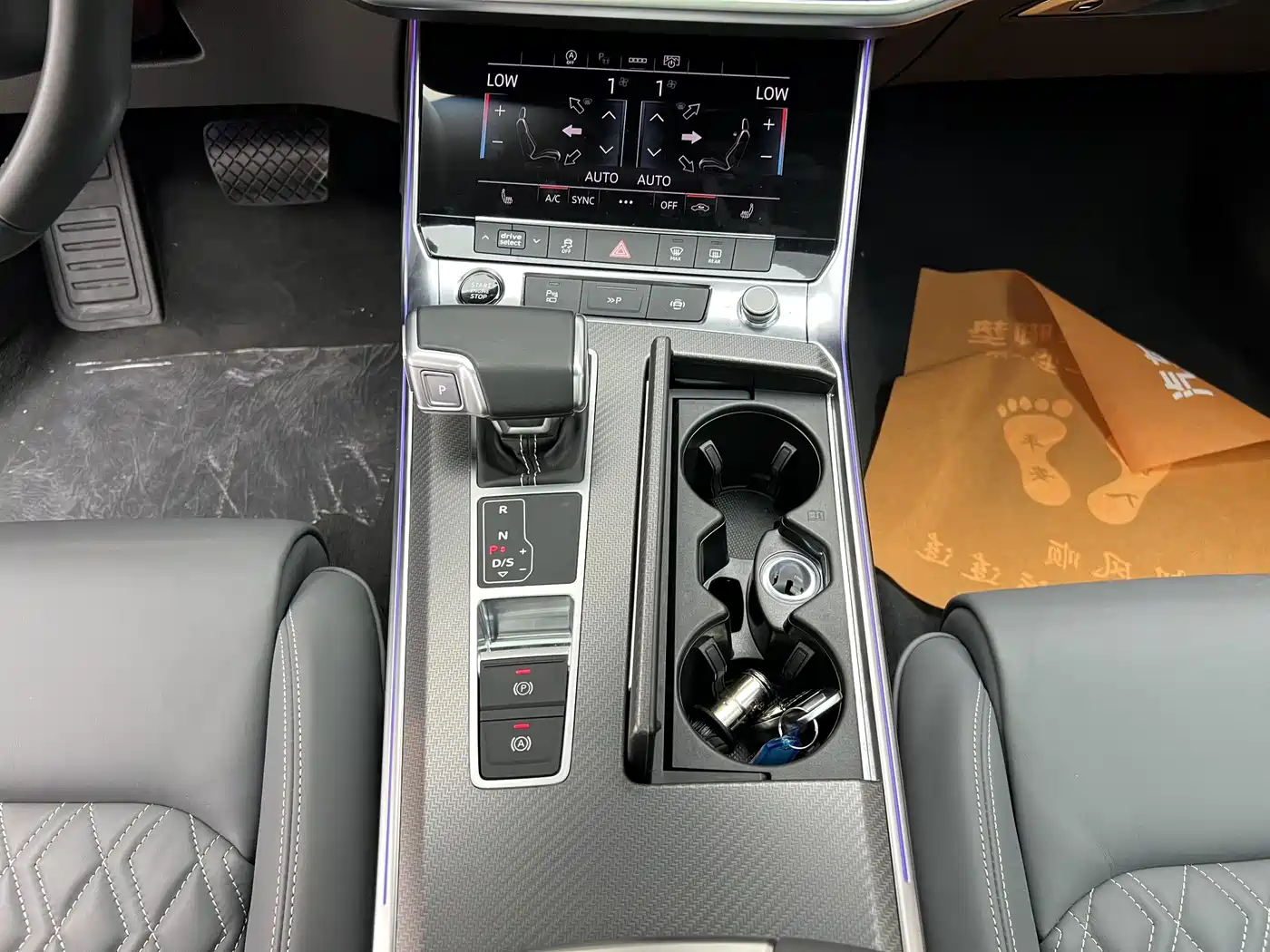Audi A7L 2025 2024 45 TFSI quattro RS Kit Racing Edition