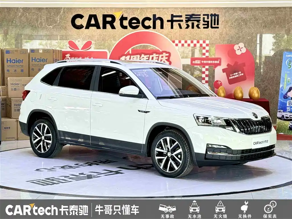 Škoda Kamiq 2021 1.5L Auto Comfort Edition фото 3