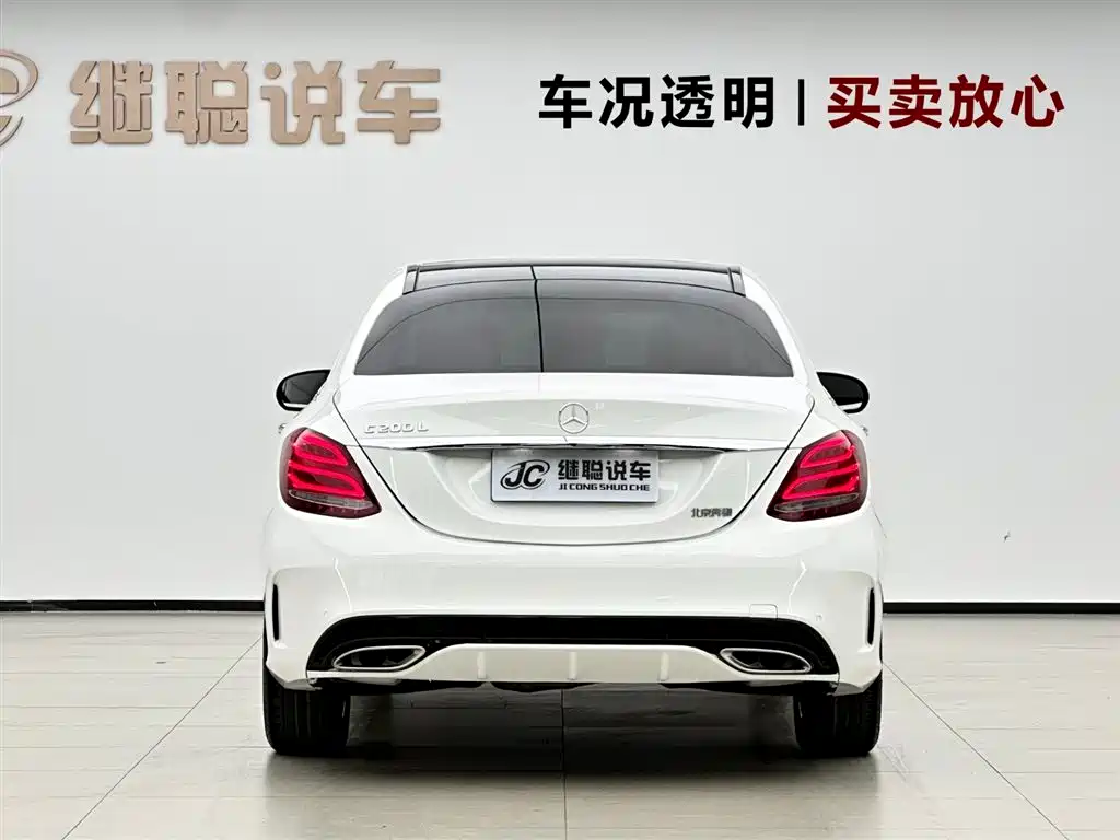 Mercedes-Benz C-Class 2018 C 200 L Sport Edition фото 4