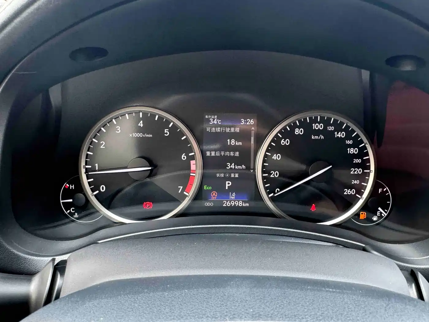 Lexus NX 2020 200 AWD F Sport China VI фото 23