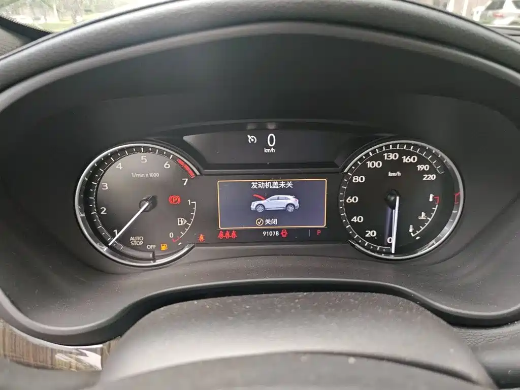 Cadillac XT4 2023 2022 28T FWD Premium