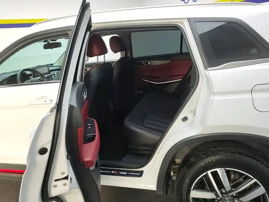 Changan CS75 2024 2023 Enjoy Edition 1.5T DCT Luxury