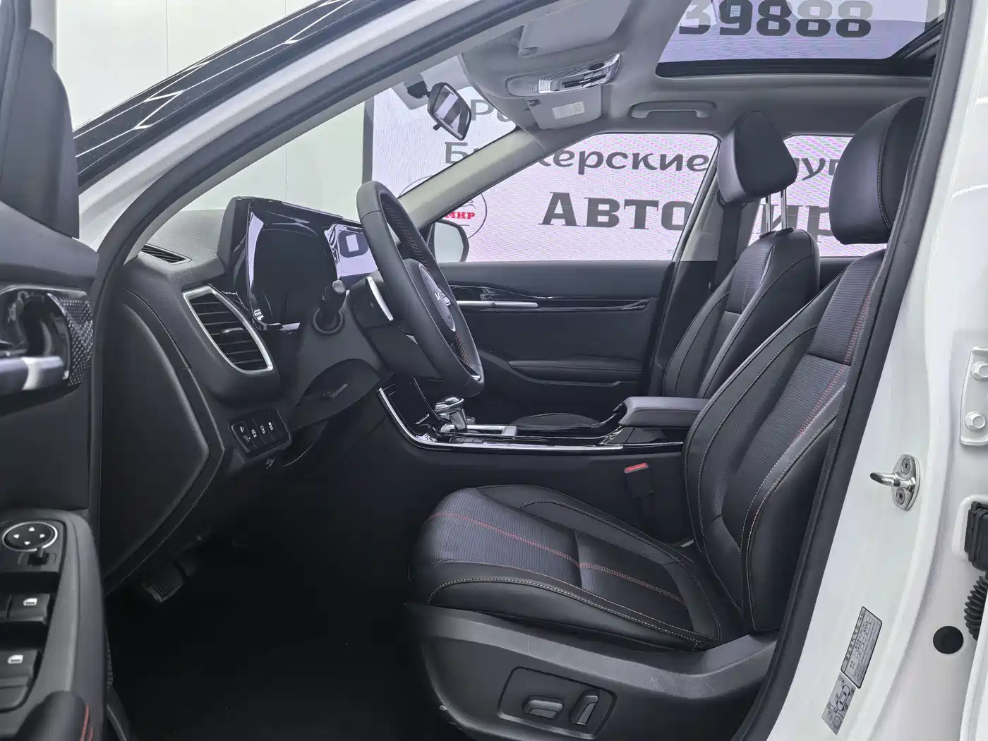 Kia KX3 Smart Run 2021 1.5L CVT Fashion Edition фото 4