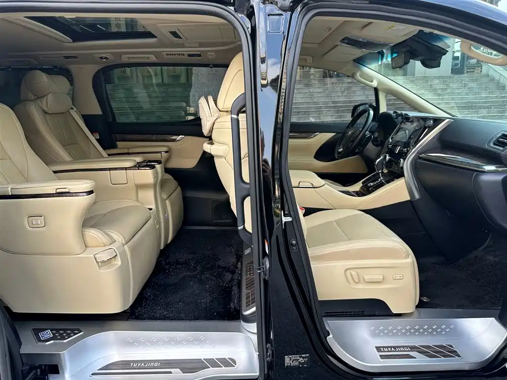Toyota Alphard 2021 Hybrid 2.5L Premium фото 38