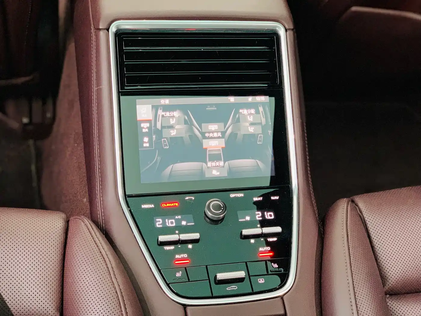 Фото 9 - Porsche Panamera