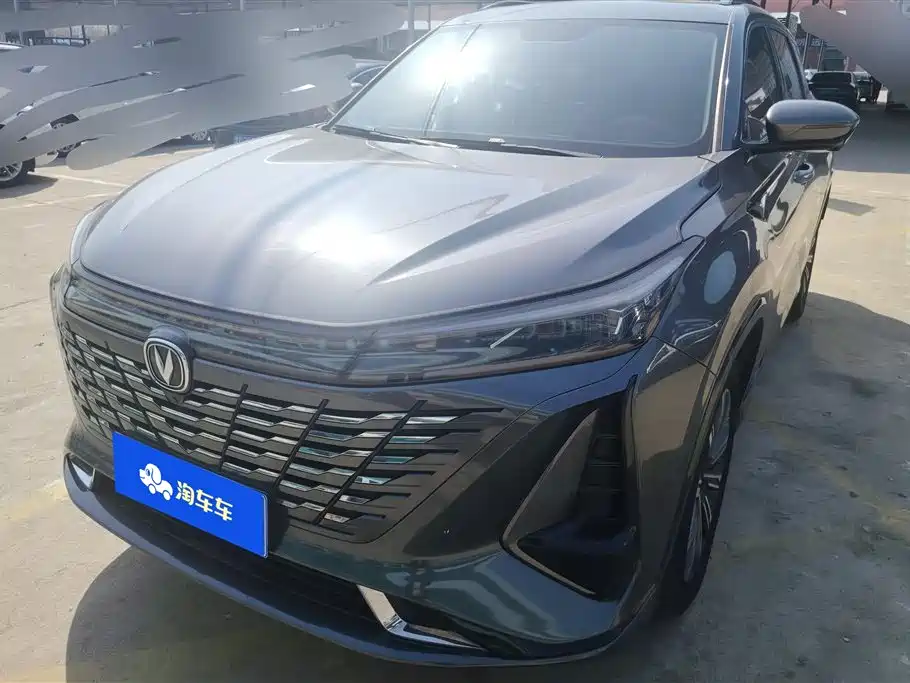 CHANGAN CS75 PLUS