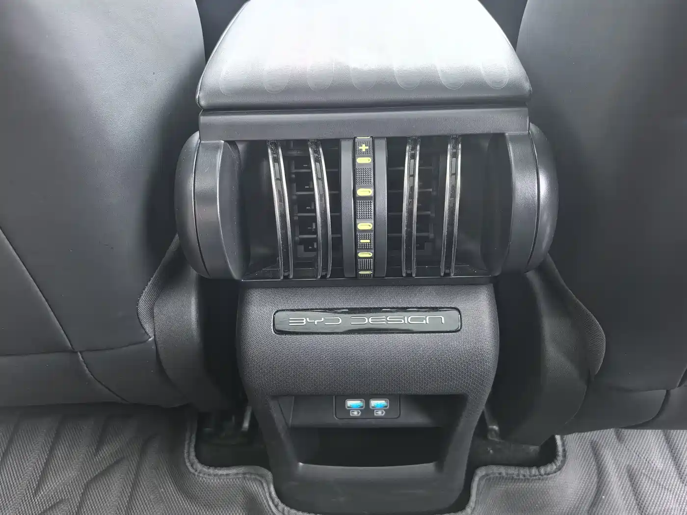 BYD Yuan PLUS 2024 Glory Edition 510KM Advanced фото 16
