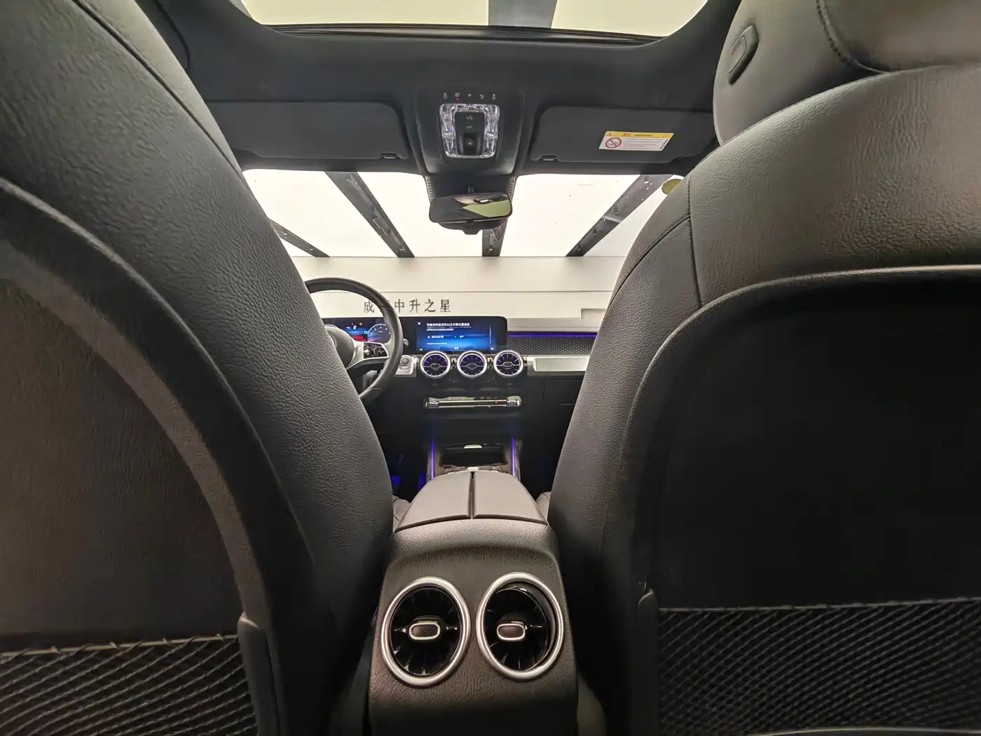 Mercedes-Benz GLB 2024 GLB 220 Dynamic фото 15