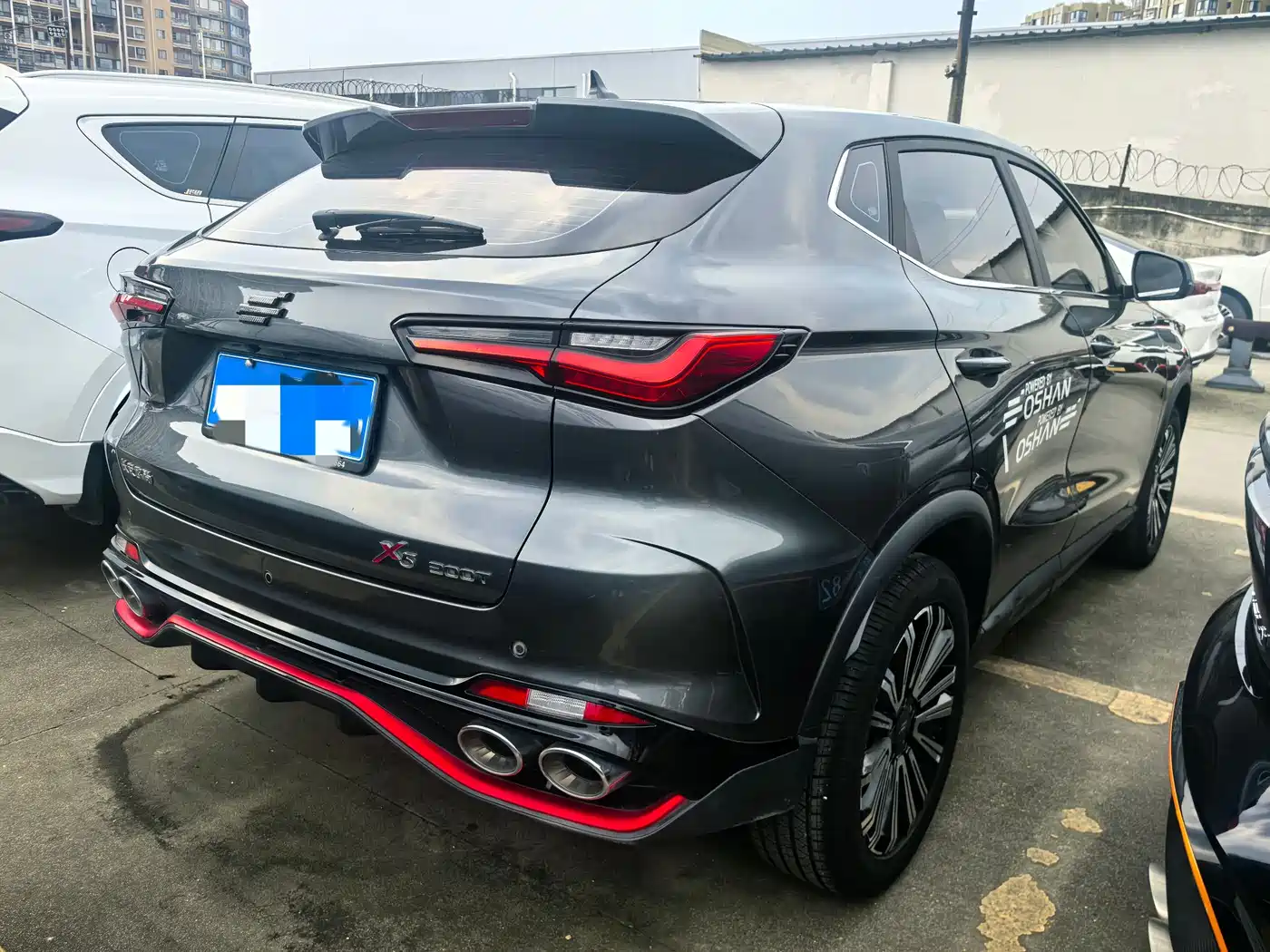 CHANGAN AUCHAN X5