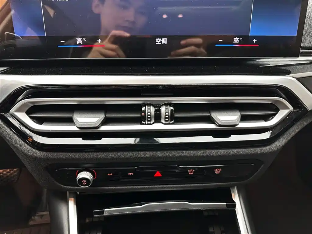 BMW 3 Series 2023 320Li M Sport Package фото 15