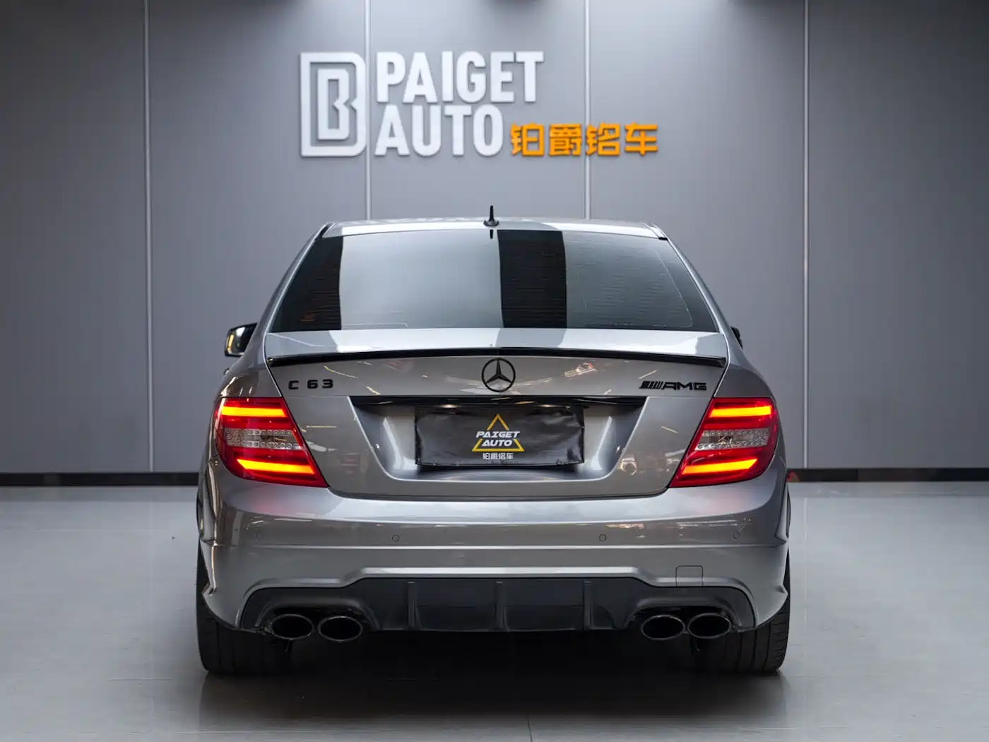 Mercedes-Benz C-Class AMG 2014 AMG C 63 Edition 507 фото 5