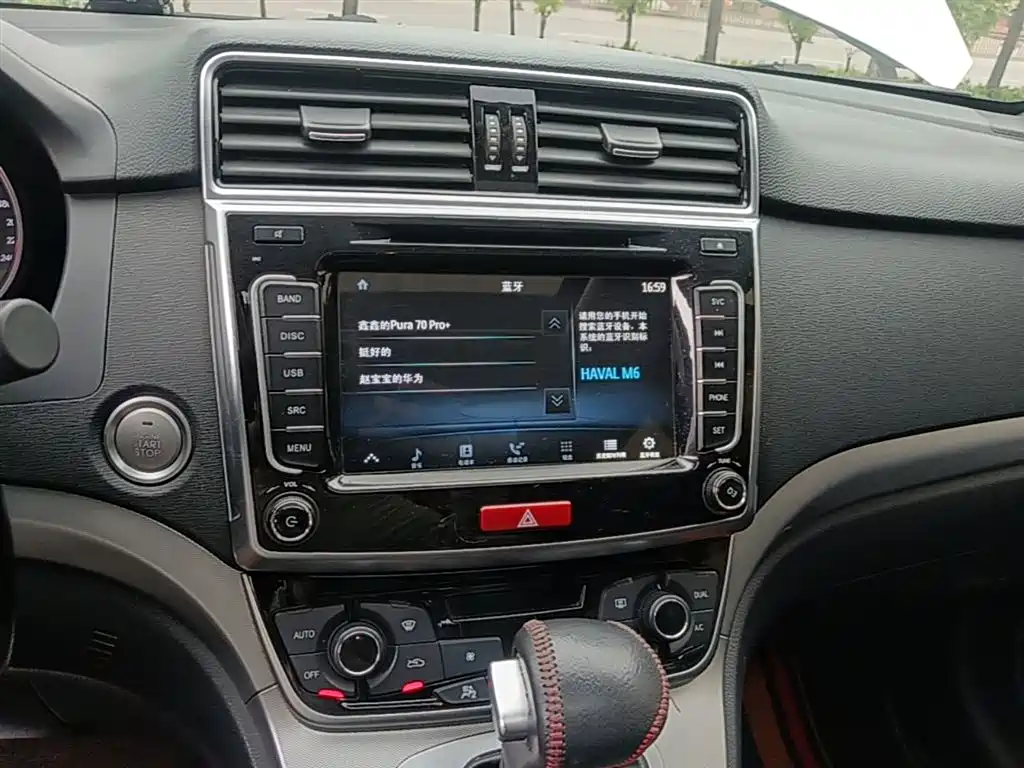 Haval M6 2018 Facelift 1.5T DCT 2WD Elite Edition фото 13