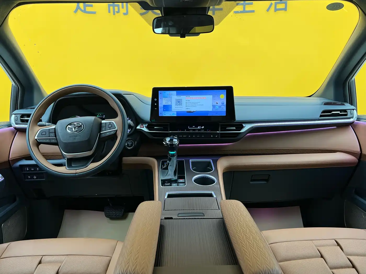 Toyota Granvia 2024 2.5L Hybrid Comfort фото 14
