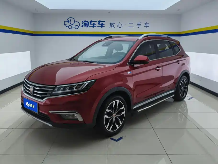 Фото 1 - Roewe RX5