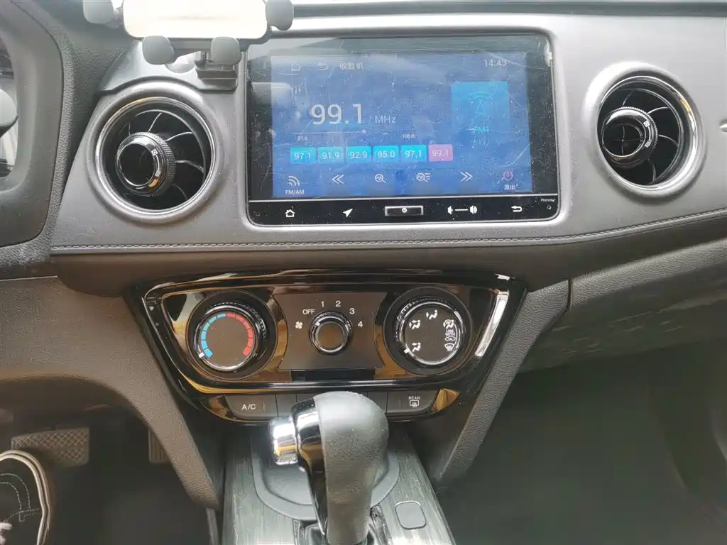 Honda XR-V 2016 2015 1.8L EXi CVT Comfort