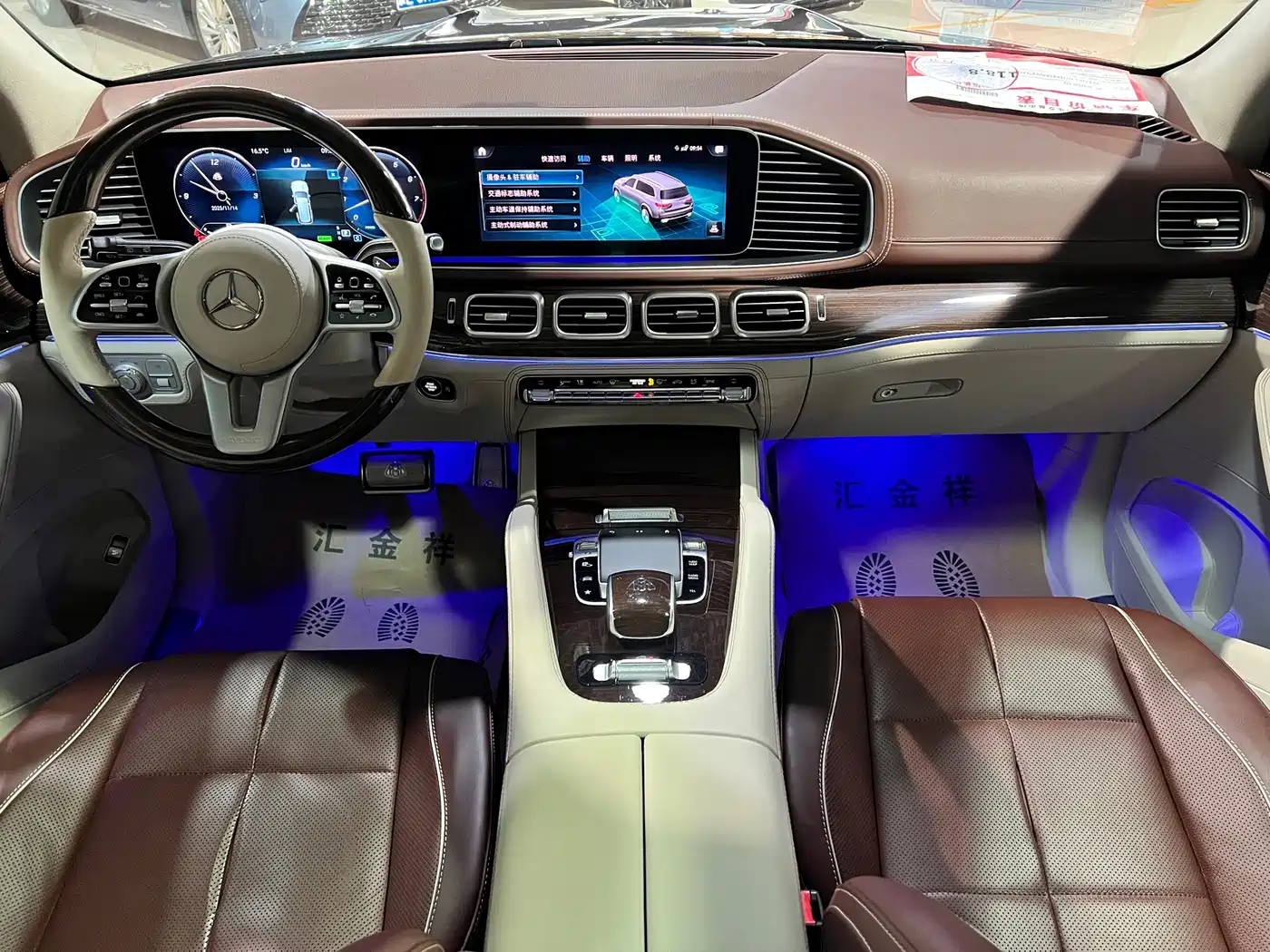 Mercedes-Benz Maybach GLS 2021 GLS 480 4MATIC фото 16