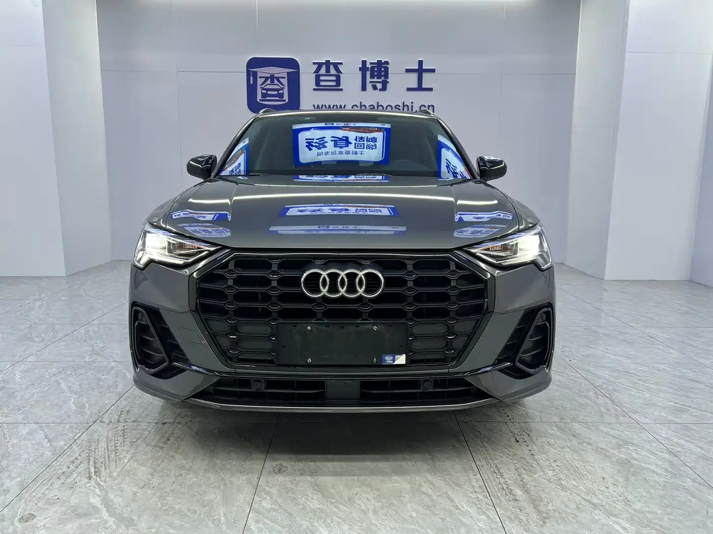  Q3