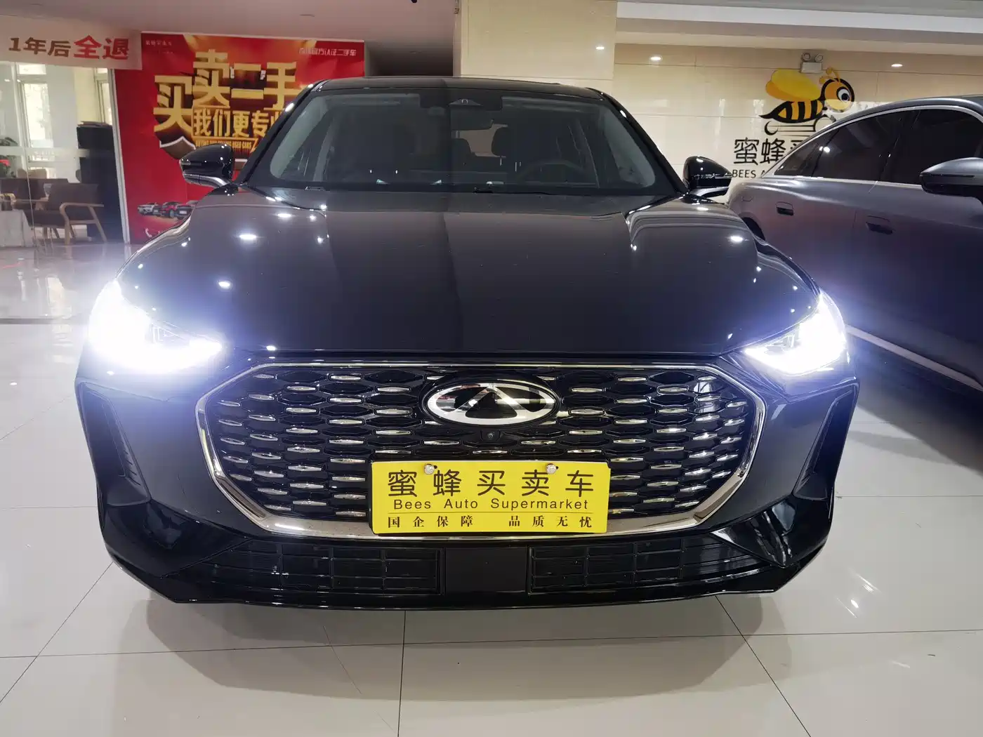 CHERY FENGYUN A8L