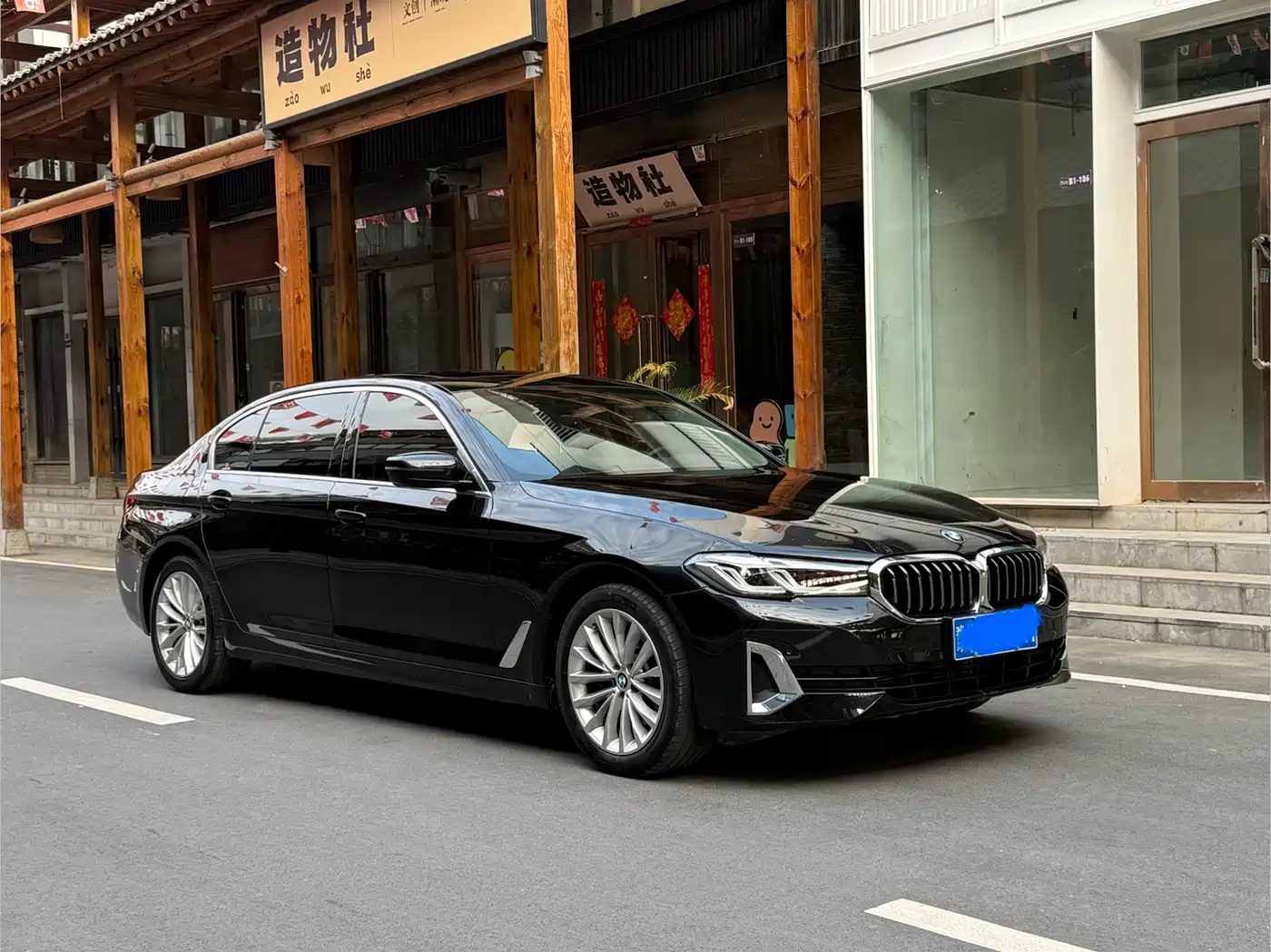 BMW 5 Series 2021 525Li M Sport Package фото 3