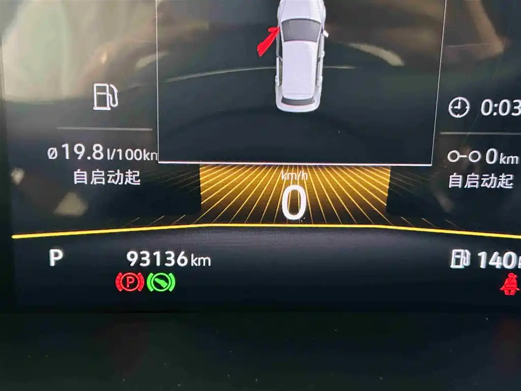 Volkswagen Lavida 2022 1.5L Auto Vision Edition фото 16