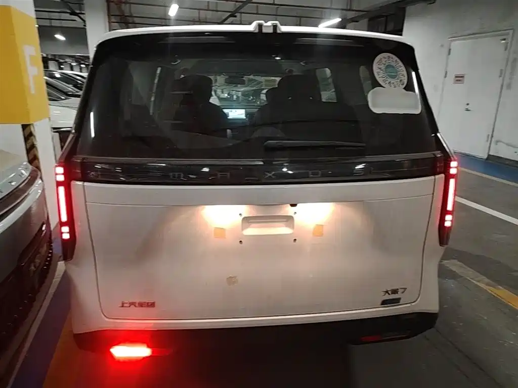 SAIC Maxus Dajia 7 2024 Facelift Super Hybrid Long Range Enjoyment Edition фото 6