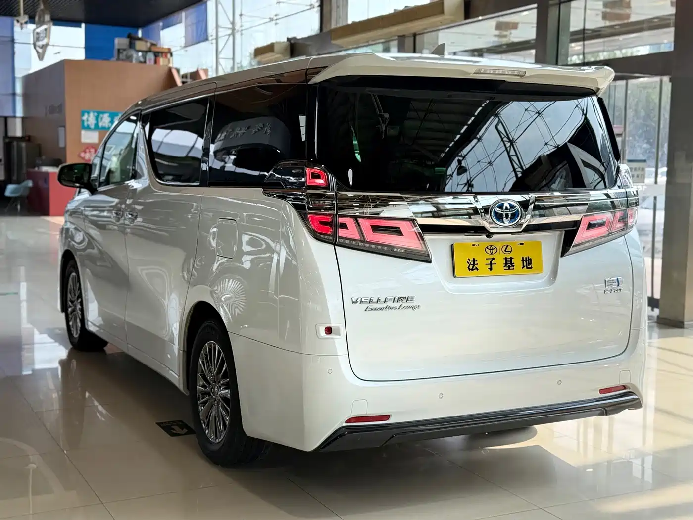 Toyota Vellfire 2021 2020 Twin Engine 2.5L HV Premium Edition