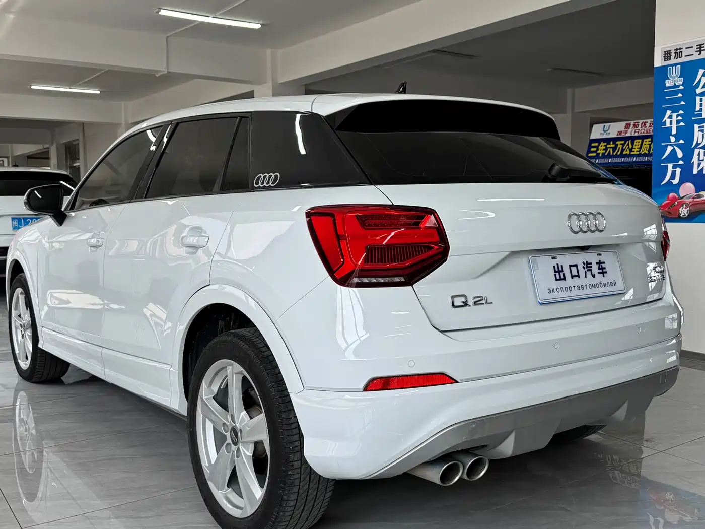 Audi Q2L 2021 Model 35 TFSI Fashion Dynamic фото 14