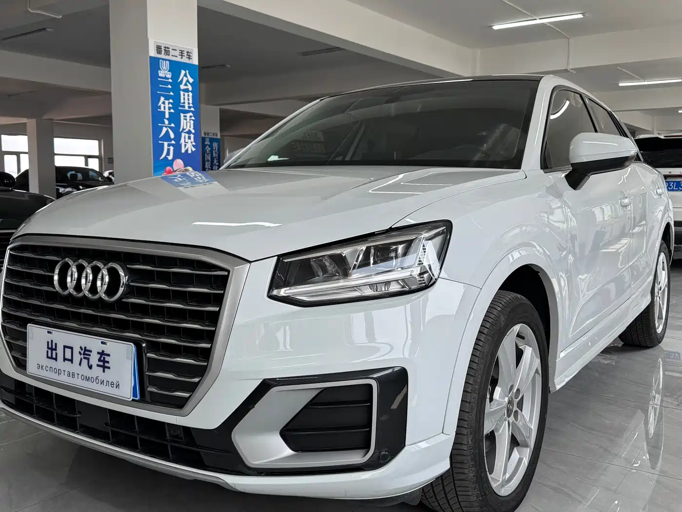 Audi Q2L 2021 Model 35 TFSI Fashion Dynamic
