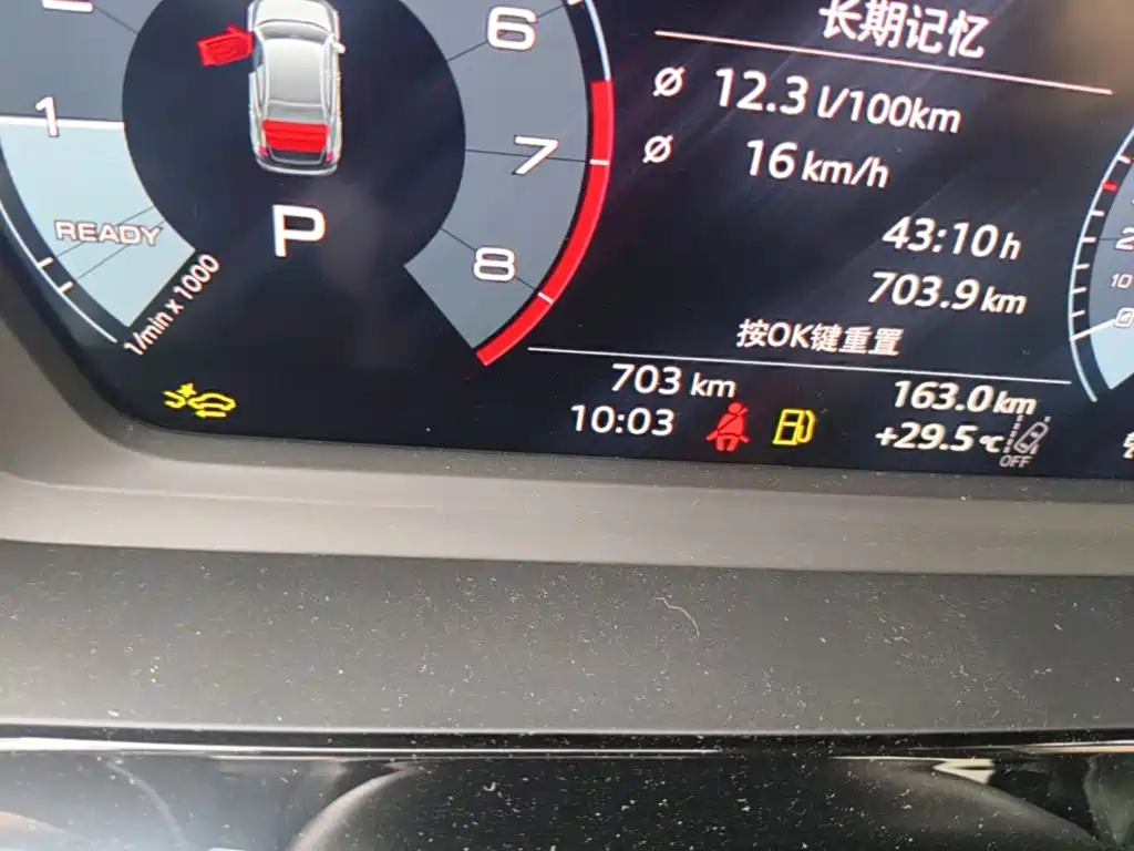 Audi A3 2025 2025 Facelift A3L Limousine 35TFSI Flying Spur Premium