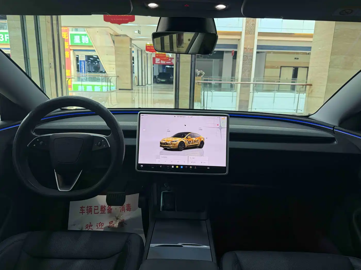 TESLA MODEL 3