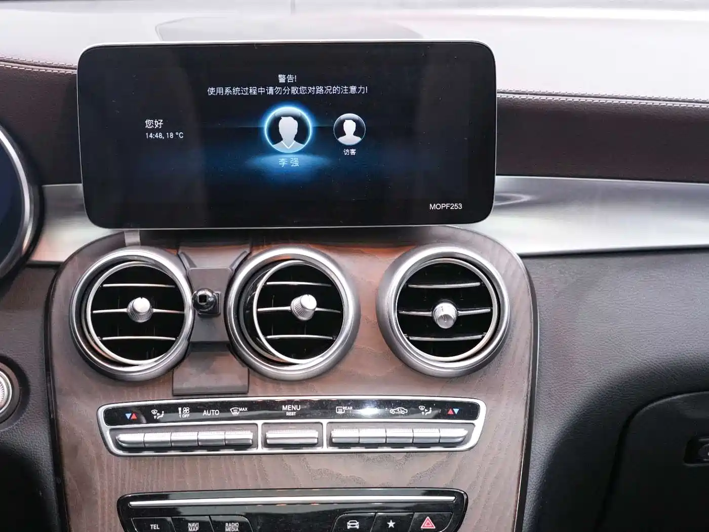 Mercedes-Benz GLC 2021 GLC 260 L 4MATIC Luxury фото 15