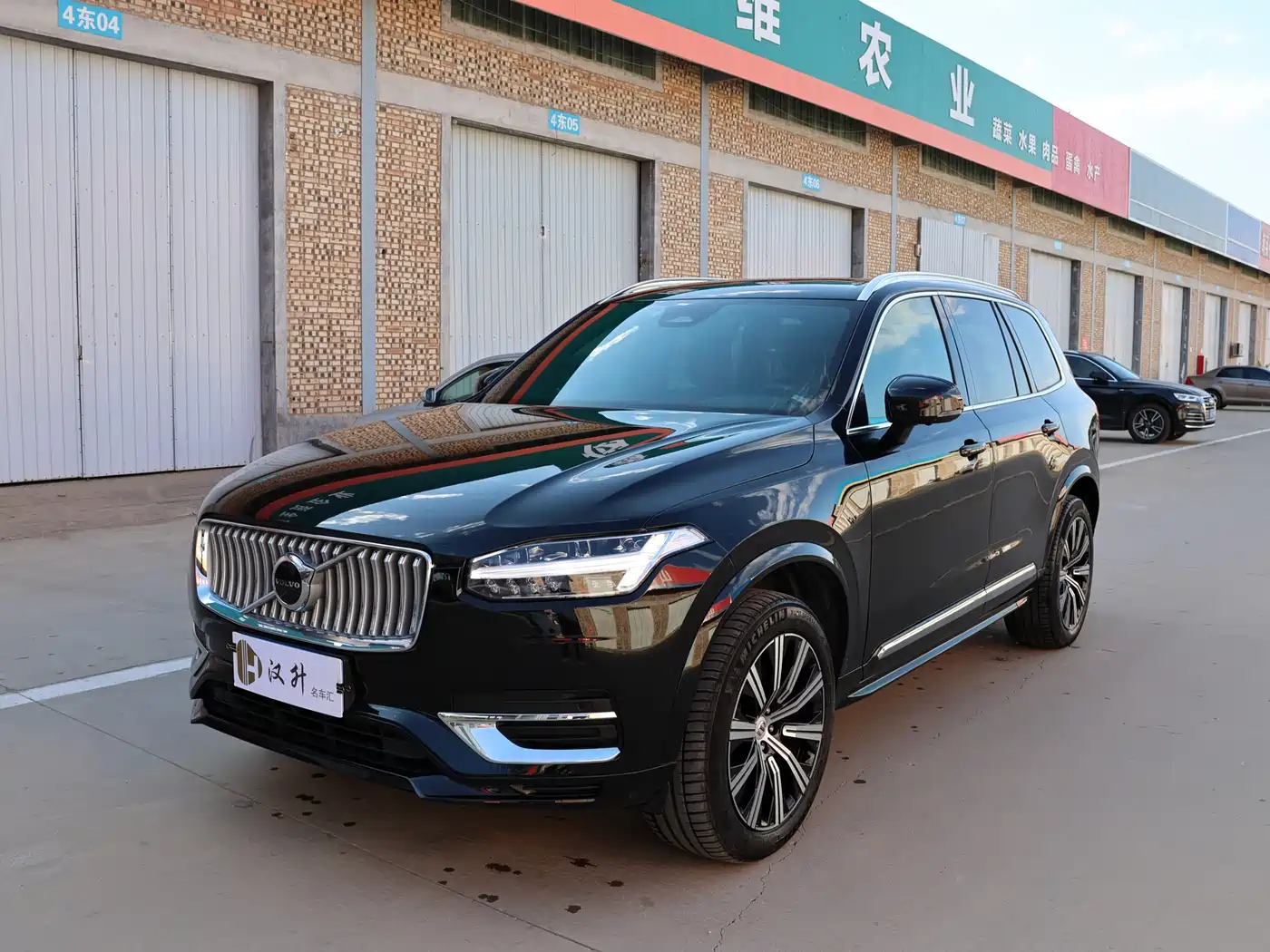 VOLVO XC90