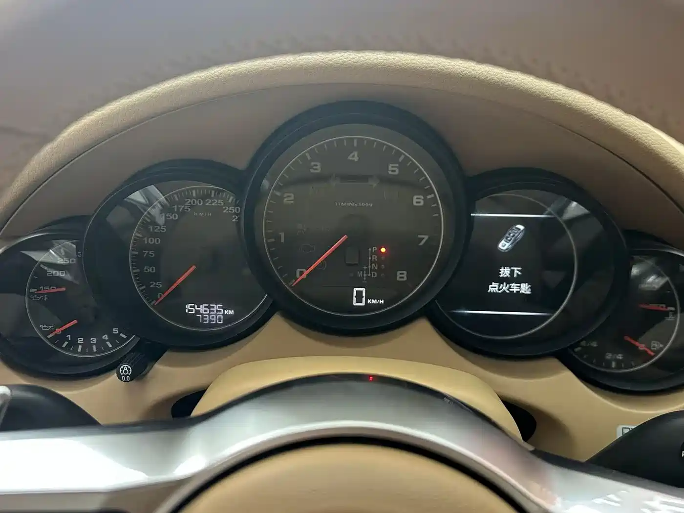 Porsche Cayenne 2015 Cayenne 3.0T фото 30