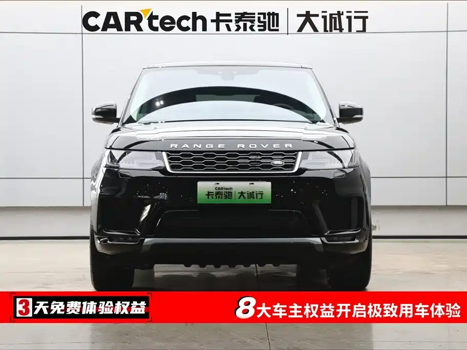 LAND ROVER RANGE ROVER SPORT NEW ENERGY