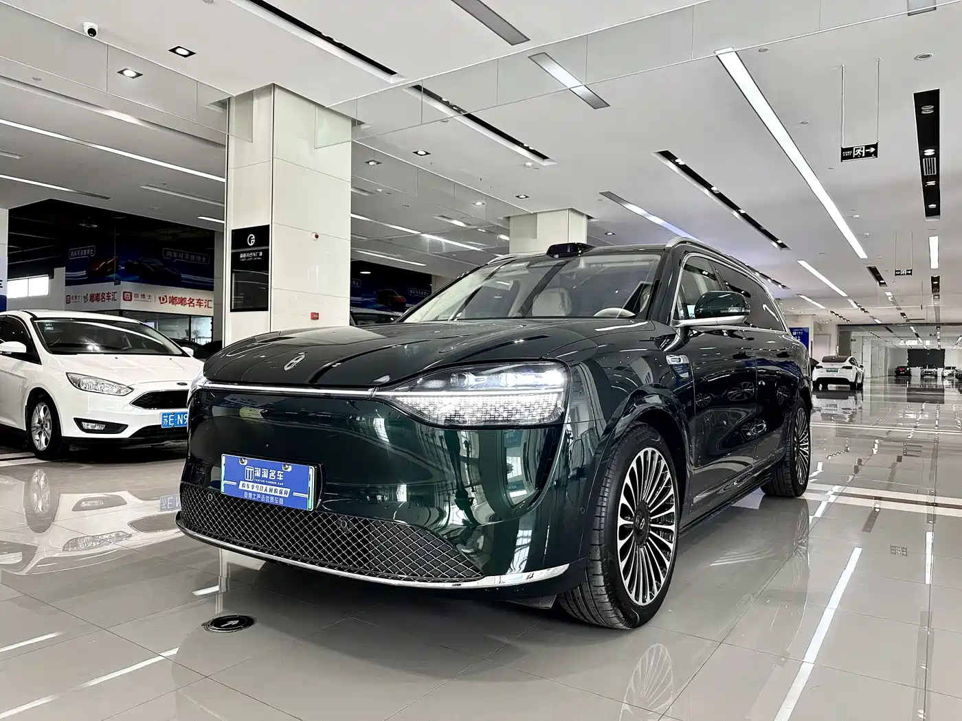 AITO Wenjie AITO M9 2025 Pure Electric Ultra 100kWh 6-Seater