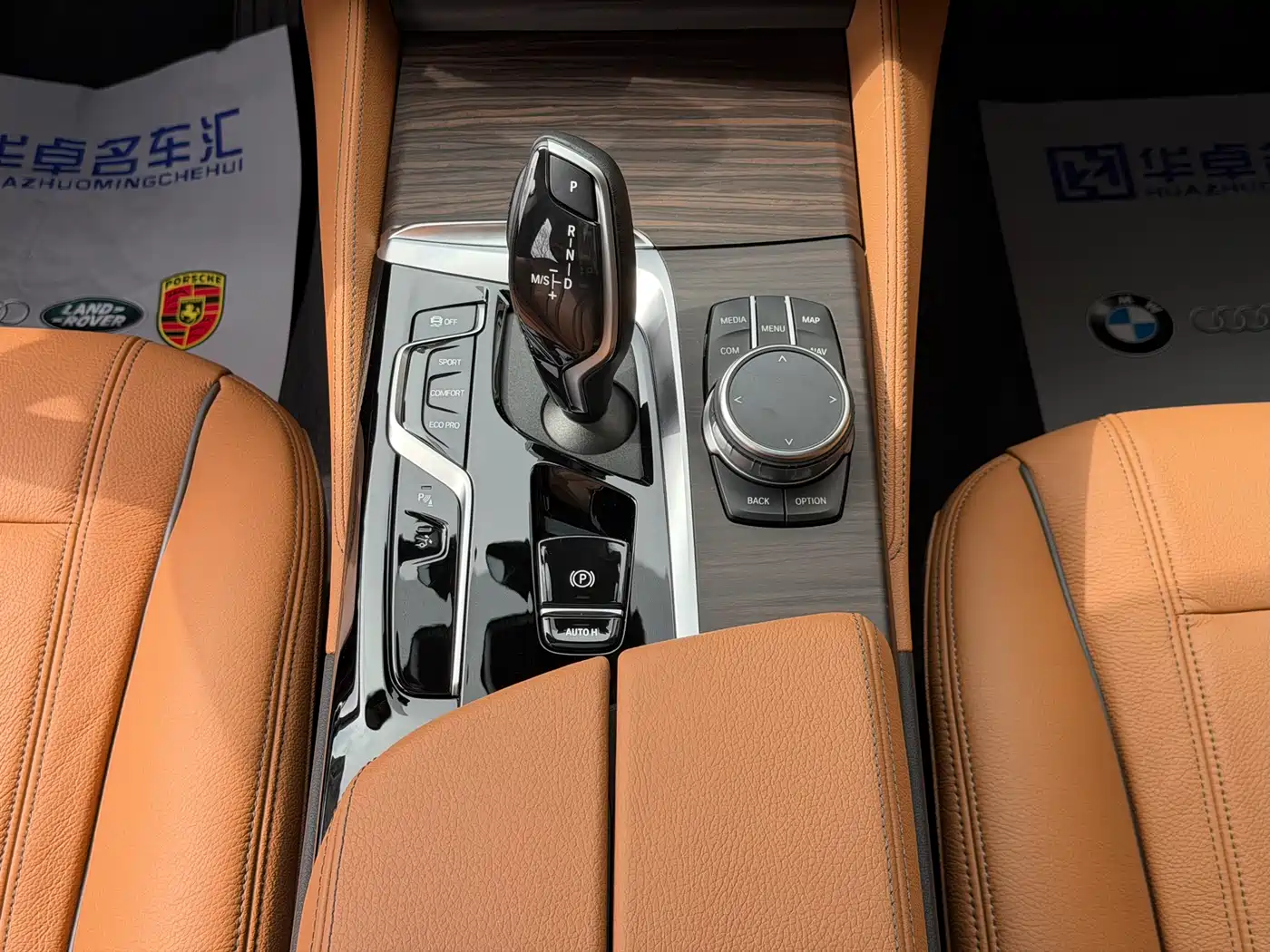 BMW 6 Series GT 2021 630i Luxury Design Package фото 15