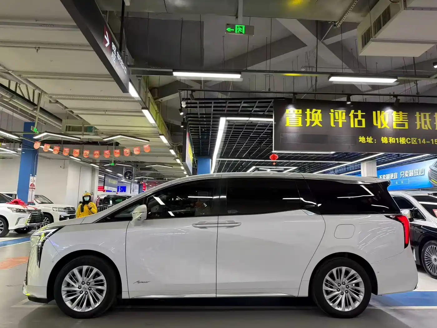 Buick Century 2023 2.0T 6-Seat World Edition фото 7