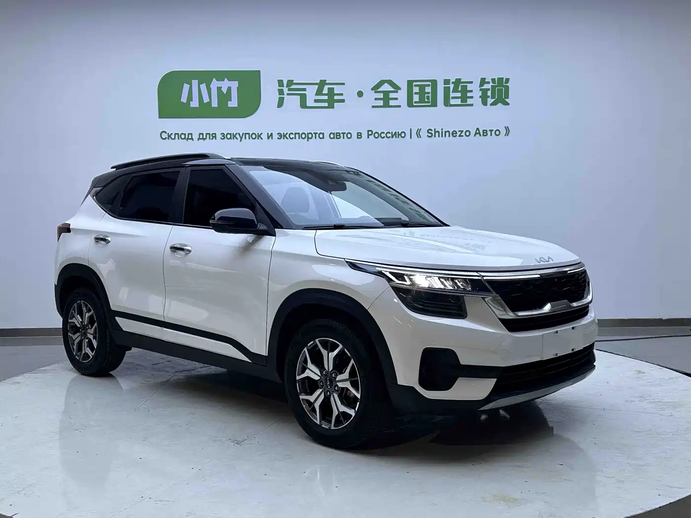 Kia KX3 Smart Run 2021 1.5L CVT Renewal Edition фото 3