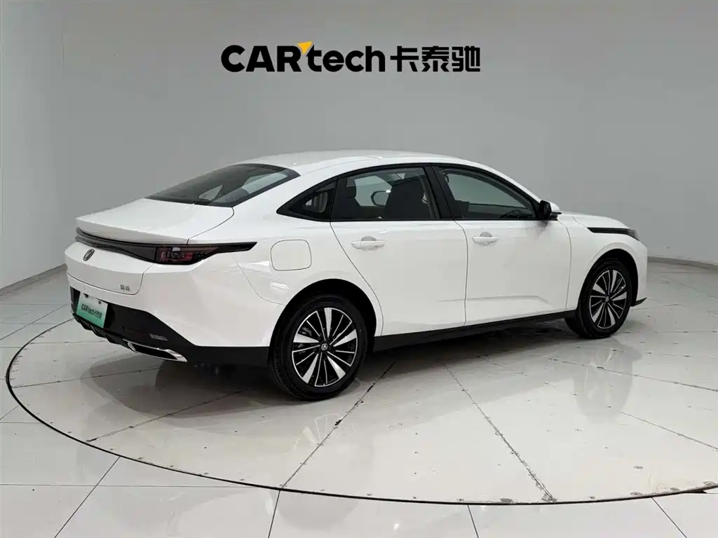 CHANGAN YIDONG PHEV