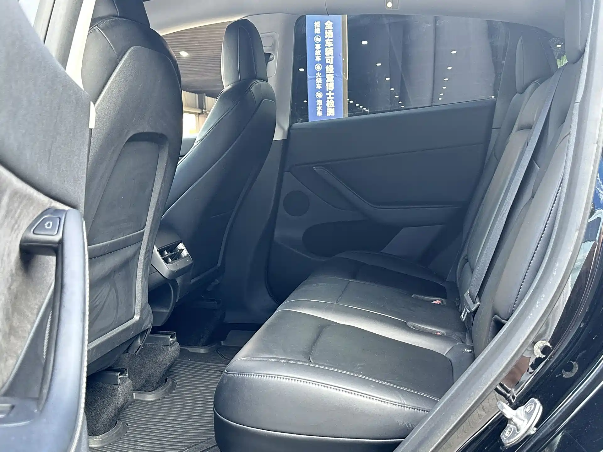 Photo 12 - Tesla Model Y