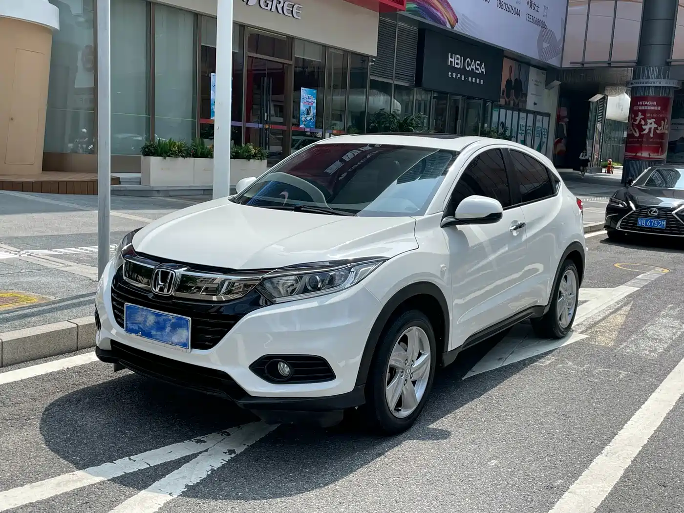 Honda Vezel 2022 1.5L CVT Elite Smart Edition