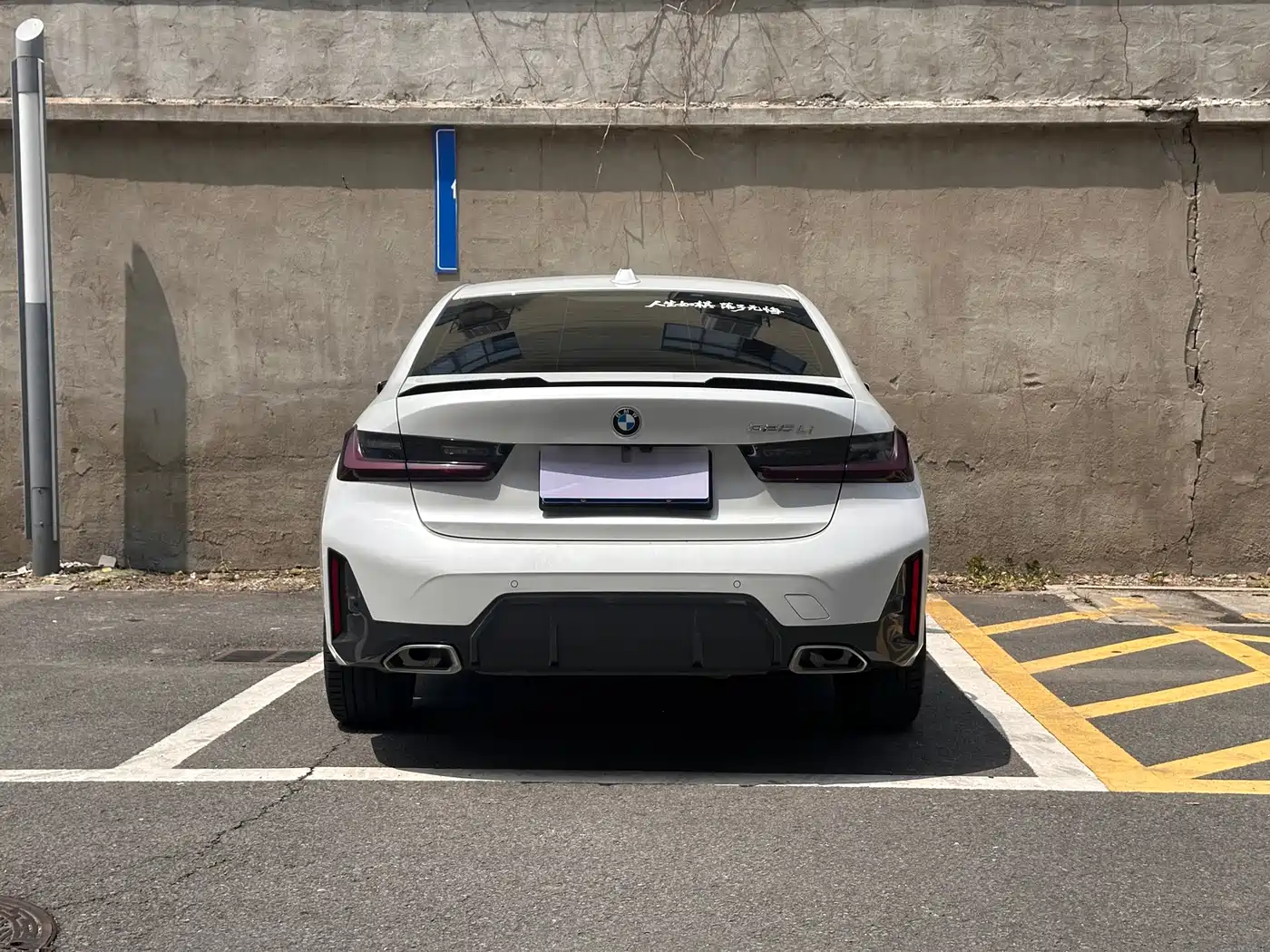 BMW 3-SERIES