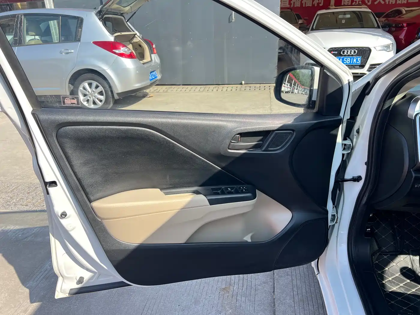 Honda City 2016 2015 1.5L CVT Luxury