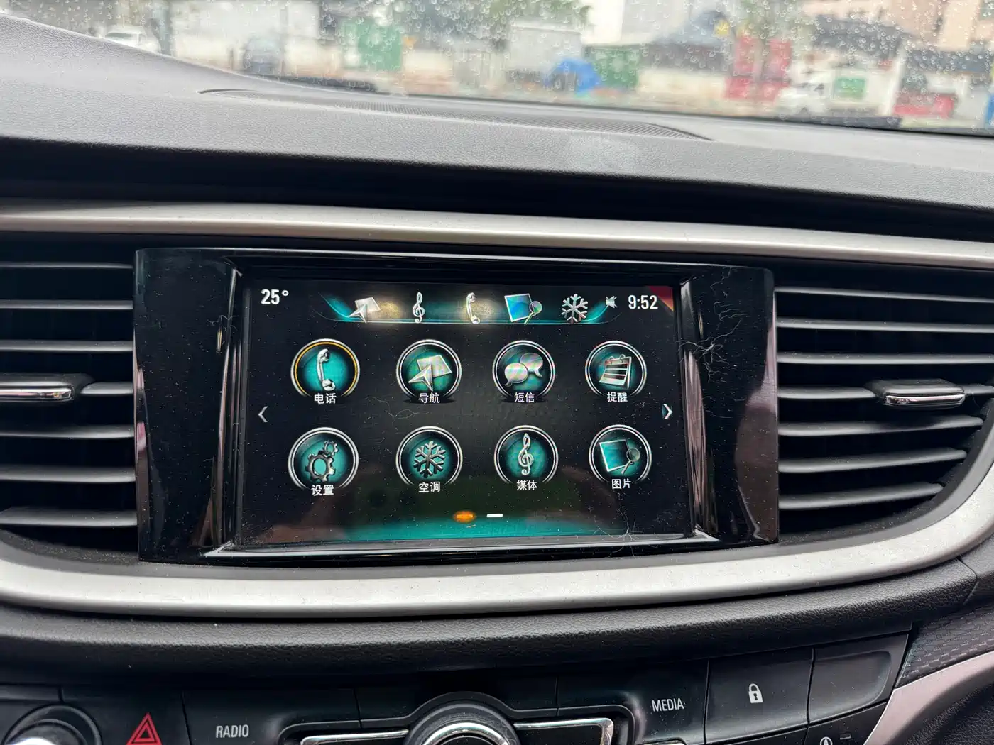 Buick Excelle 2019 18T Auto Connected Elite China VI фото 11