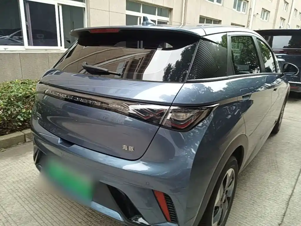 Photo 7 - BYD Dolphin