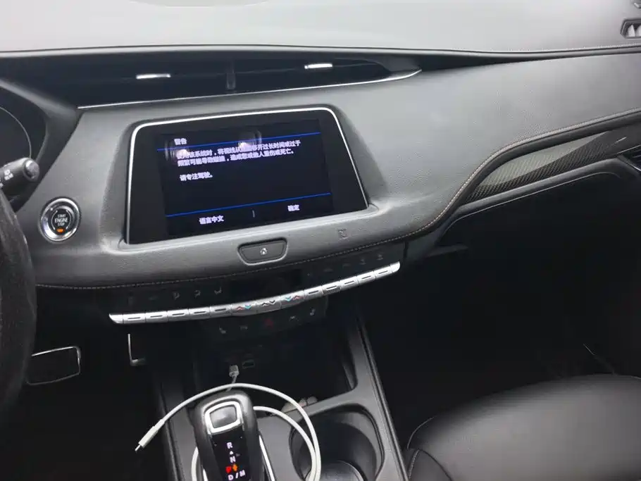 Фото 13 - Cadillac XT4